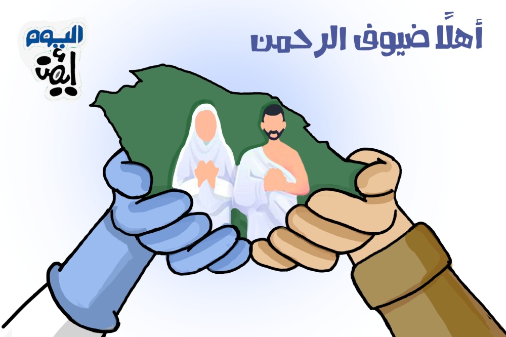 كاريكاتير ايمن الغامدي