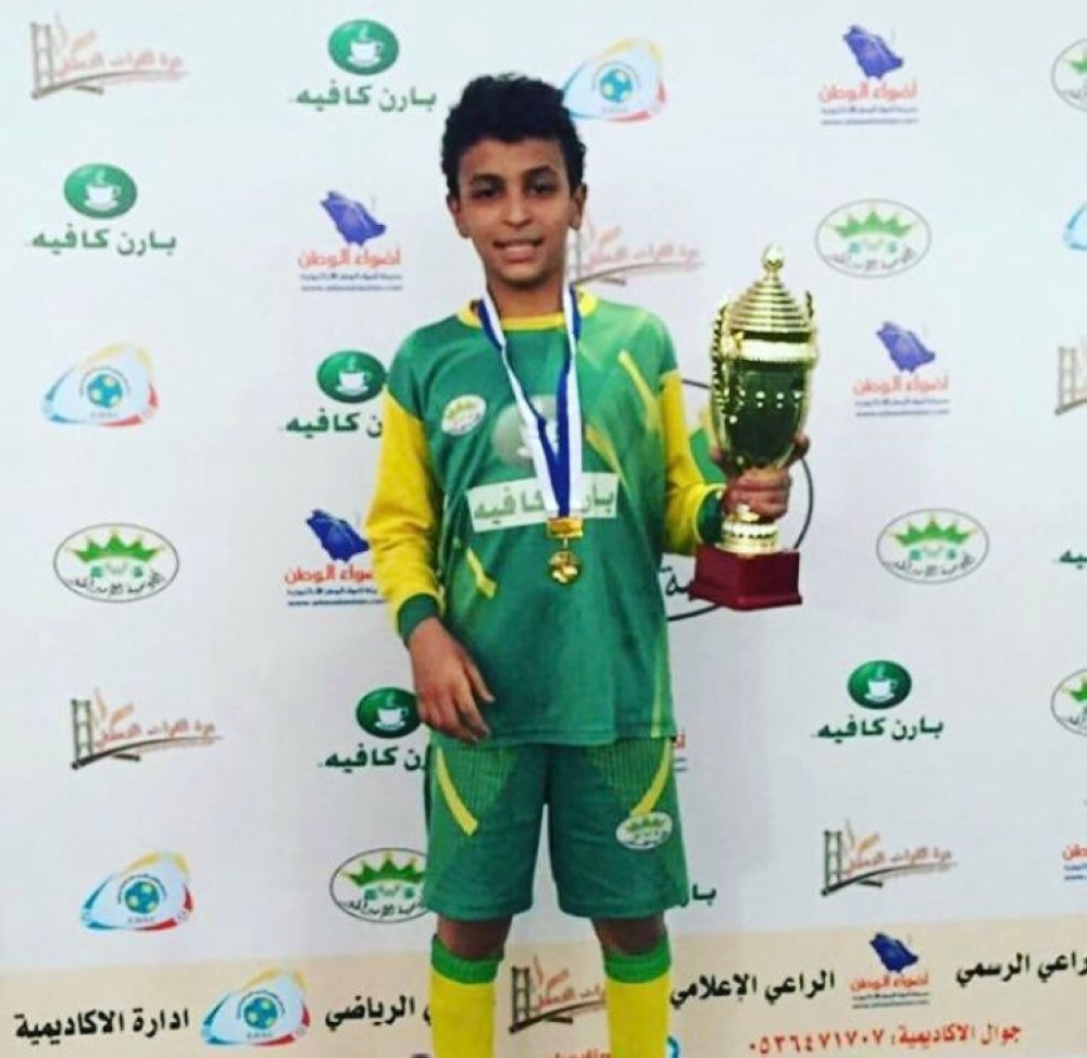 الجابر من الأكاديمية إلى نادي النصر 