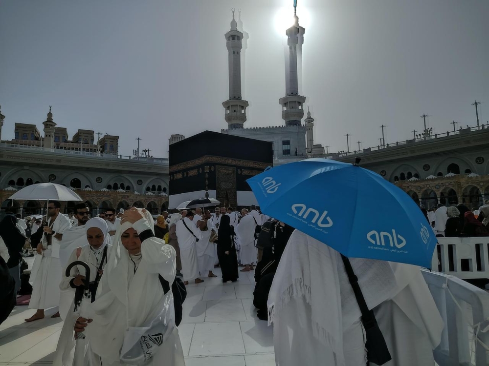 مبادرة 