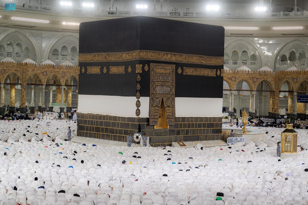 موسم الحج - واس