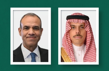 وزير الخارجية ونظيره المصري يبحثان هاتفيًا تداعيات الهجوم على إيران - إكس