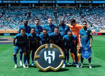 فريق الهلال