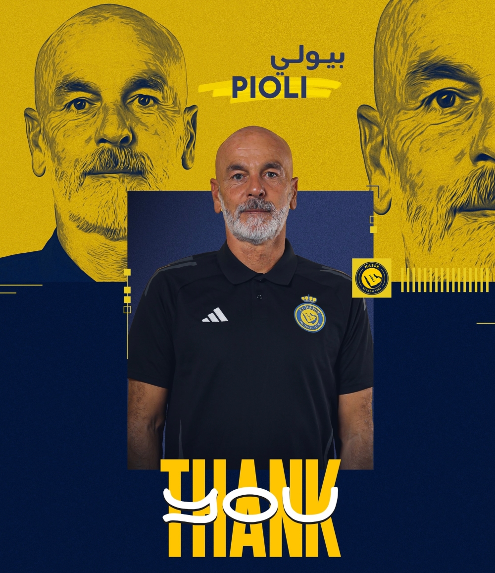 رسميا.. النصر يعلن انتهاء علاقته التعاقدية مع الإيطالي ستيفانو بيولي