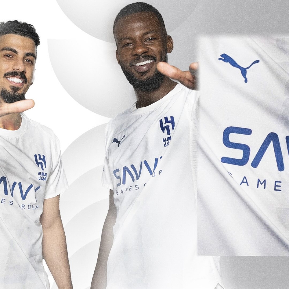 الهلال يكشف عن قميصه البديل (صور وفيديو)