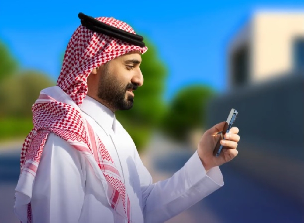 التأمينات الاجتماعية.. خطوات بسيطة لتعديل حسابك البنكي - إكس