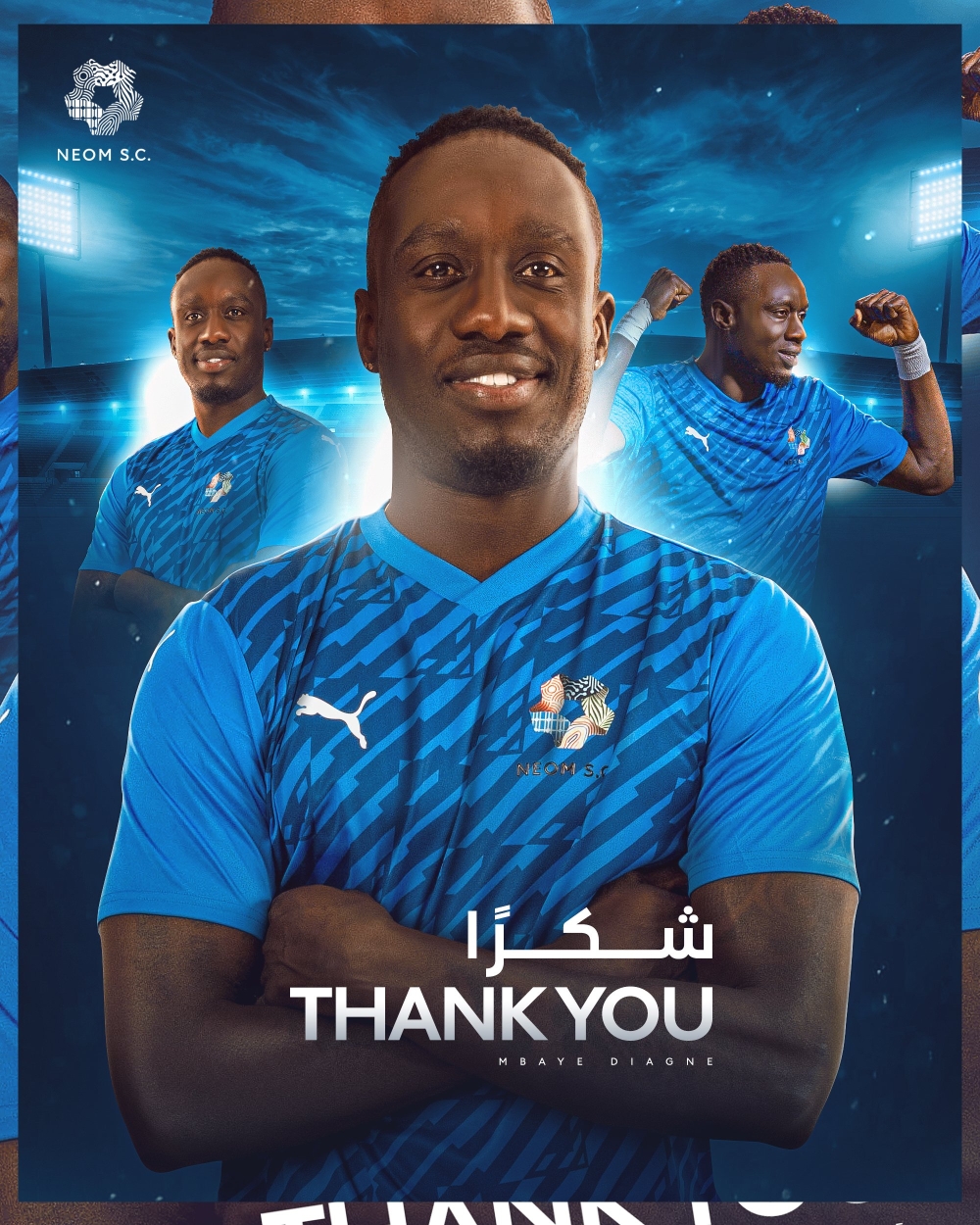  نيوم يعلن رحيل محترفه مباي دياني
