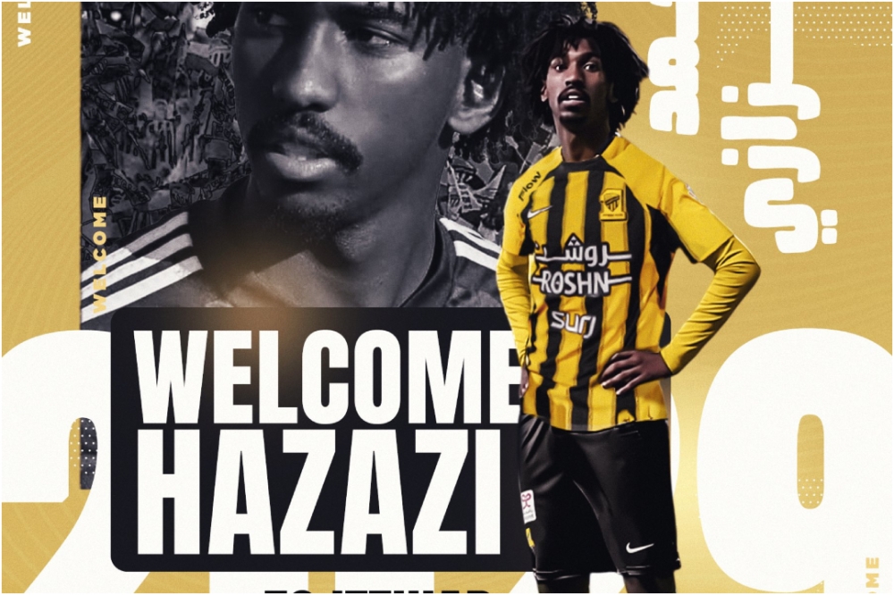 رسميًا.. الاتحاد يخطف موهبة النصر هزازي ـ عاجل