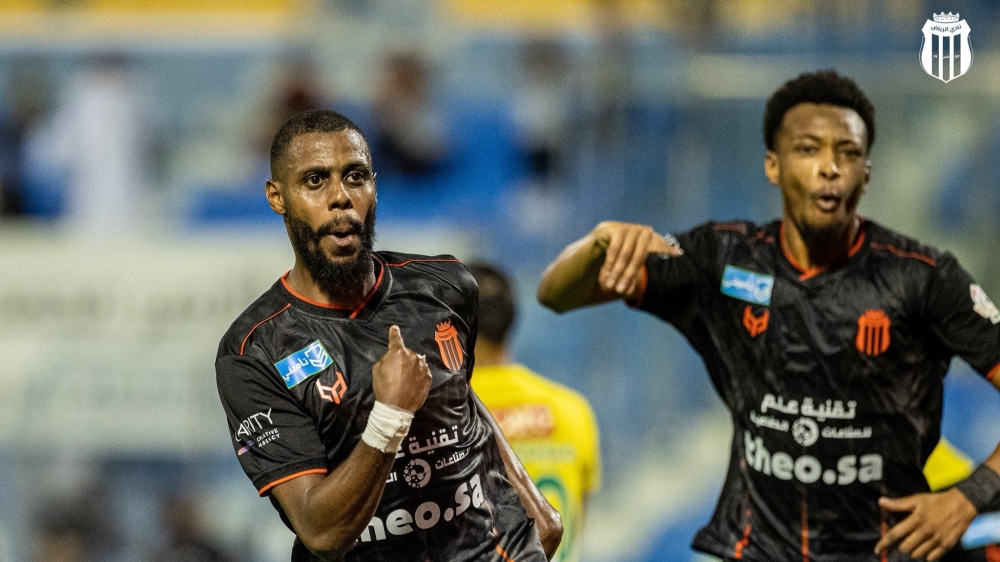 الرياض يعلن رحيل 3 لاعبين 