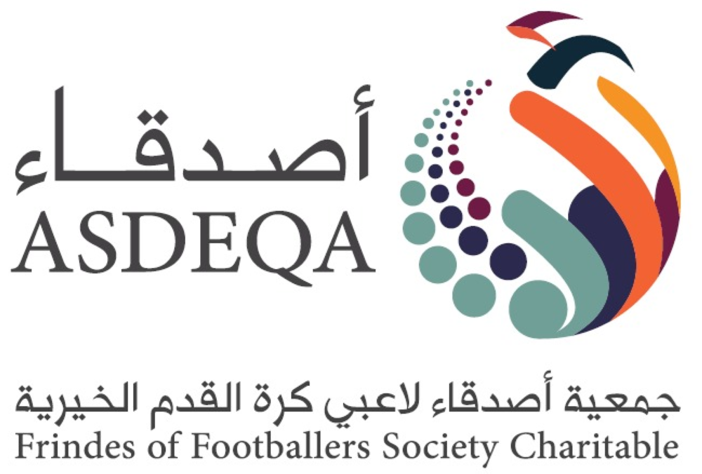 جمعية 'أصدقاء' تحتفي بتخرج أبناء اللاعبين السابقين