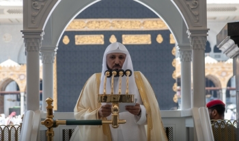 إمام الحرم: ذكر الله يعين على مواجهة الشدائد والكربات