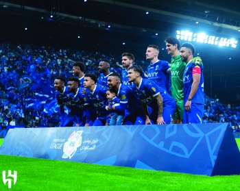 نادي الهلال