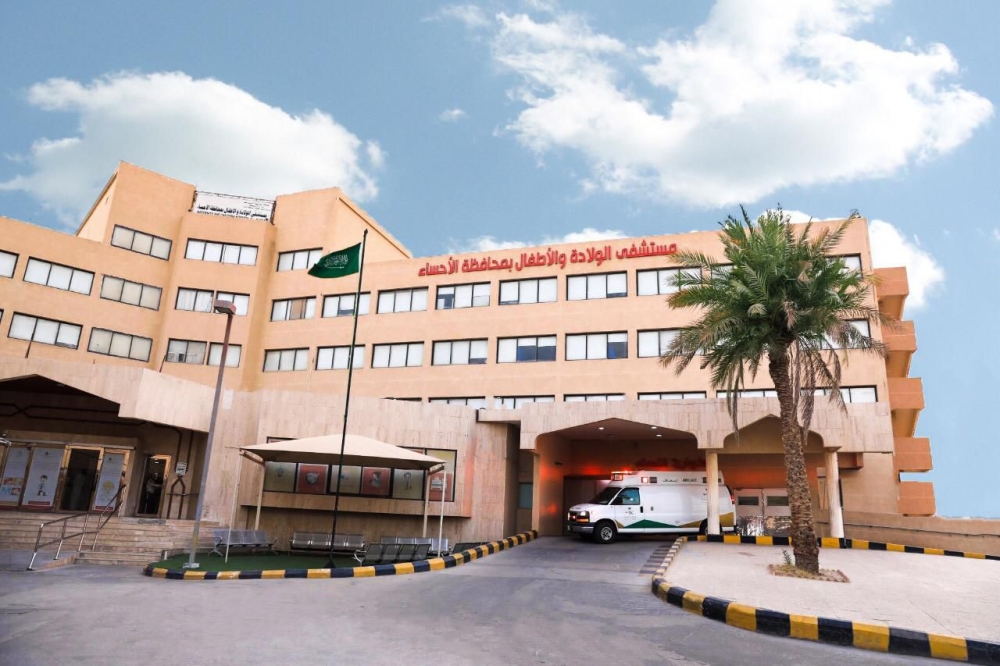 الأحساء.. تسريع تعافي 269 أمًا عبر برنامج 'رعاية ما بعد الولادة'