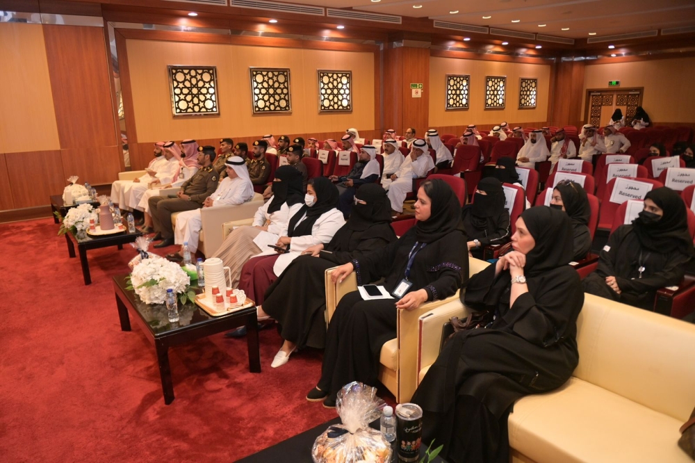 مكة المكرمة.. تفعيل اليوم العالمي لمكافحة الاتجار بالأشخاص