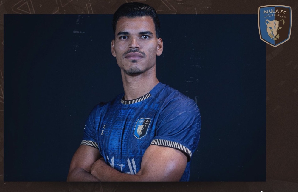 العلا يتعاقد مع البرازيلي دانيلو باربوسا قادماً من بوتافوغو (فيديو) ـ #عاجل