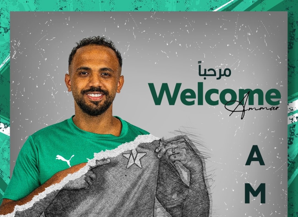 النجمة يضم 5 صفقات جديدة