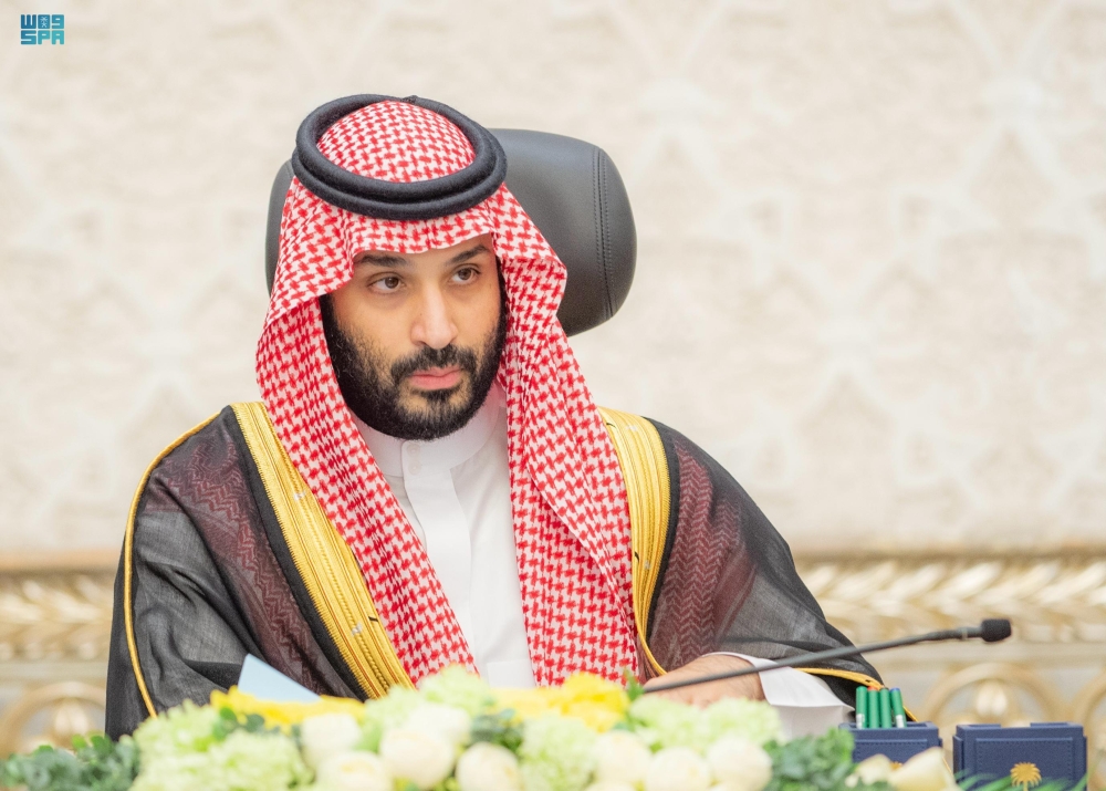 مجلس الوزراء: إقرار فصلين دراسيين لمدارس التعليم العام