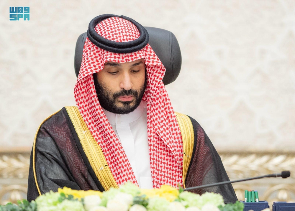 مجلس الوزراء: إقرار فصلين دراسيين لمدارس التعليم العام