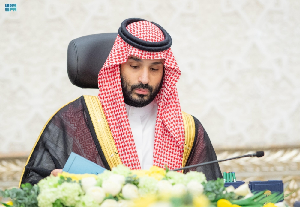 مجلس الوزراء: إقرار فصلين دراسيين لمدارس التعليم العام