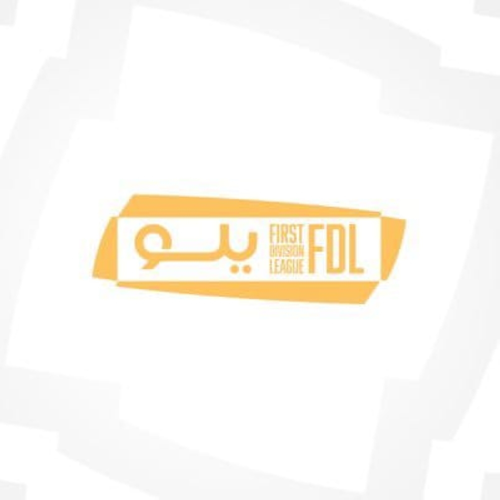معايير اعداد جدول دوري يلو موسم 2025-2026