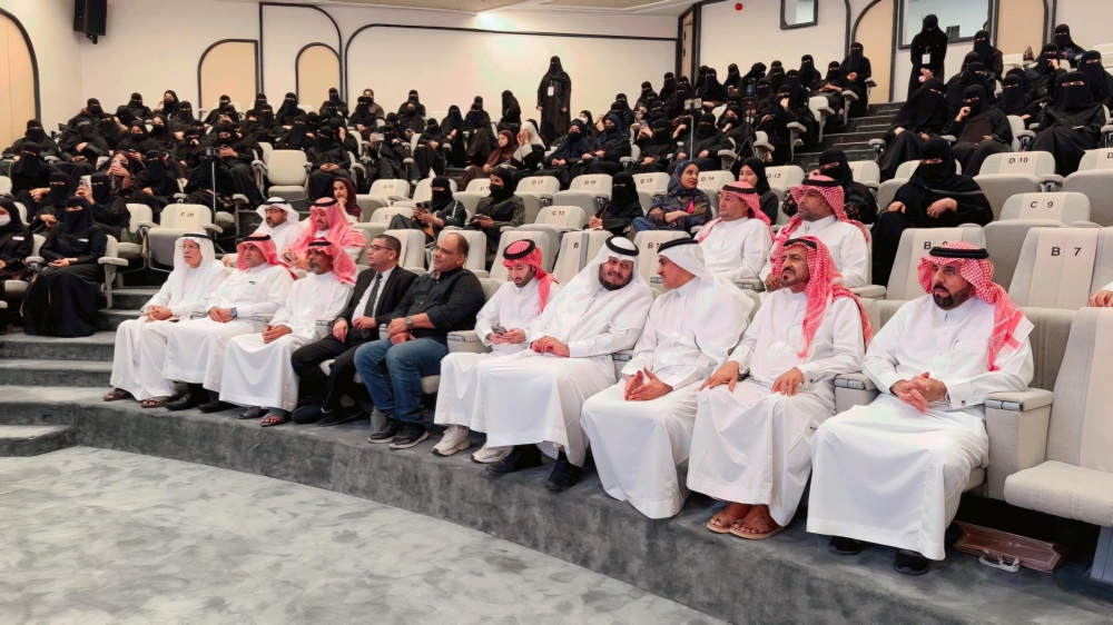 تأهيل 214 طالبة جامعية للعمل السياحي بالأحساء