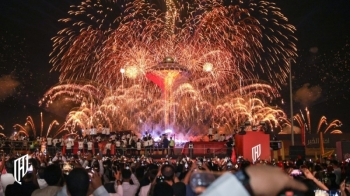 جماهير القادسية