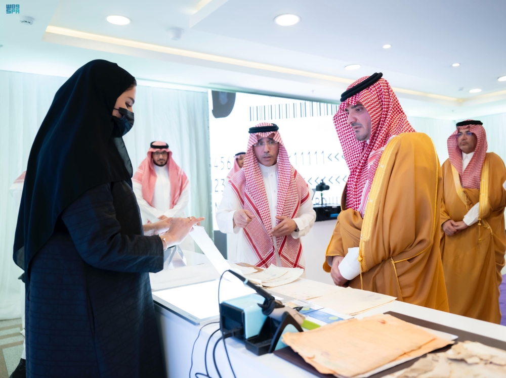 وزير الداخلية يتابع سير العمل في وكالة الأحوال المدنية - واس