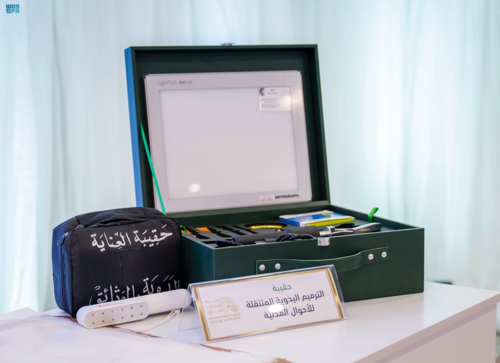 وزير الداخلية يتابع سير العمل في وكالة الأحوال المدنية - واس