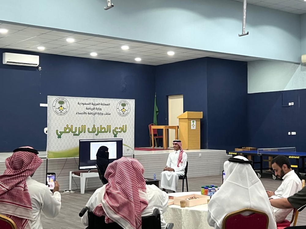 نادي الطرف يقيم جلسة حوارية بعنوان “شباب يصنعون الأثر”