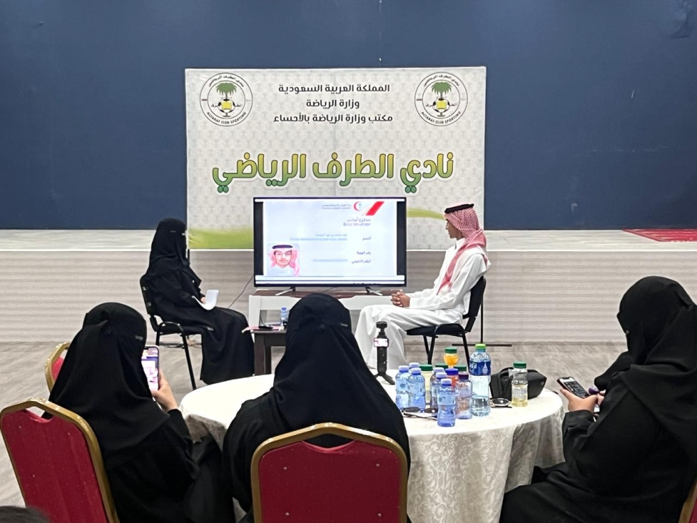 نادي الطرف يقيم جلسة حوارية بعنوان “شباب يصنعون الأثر”