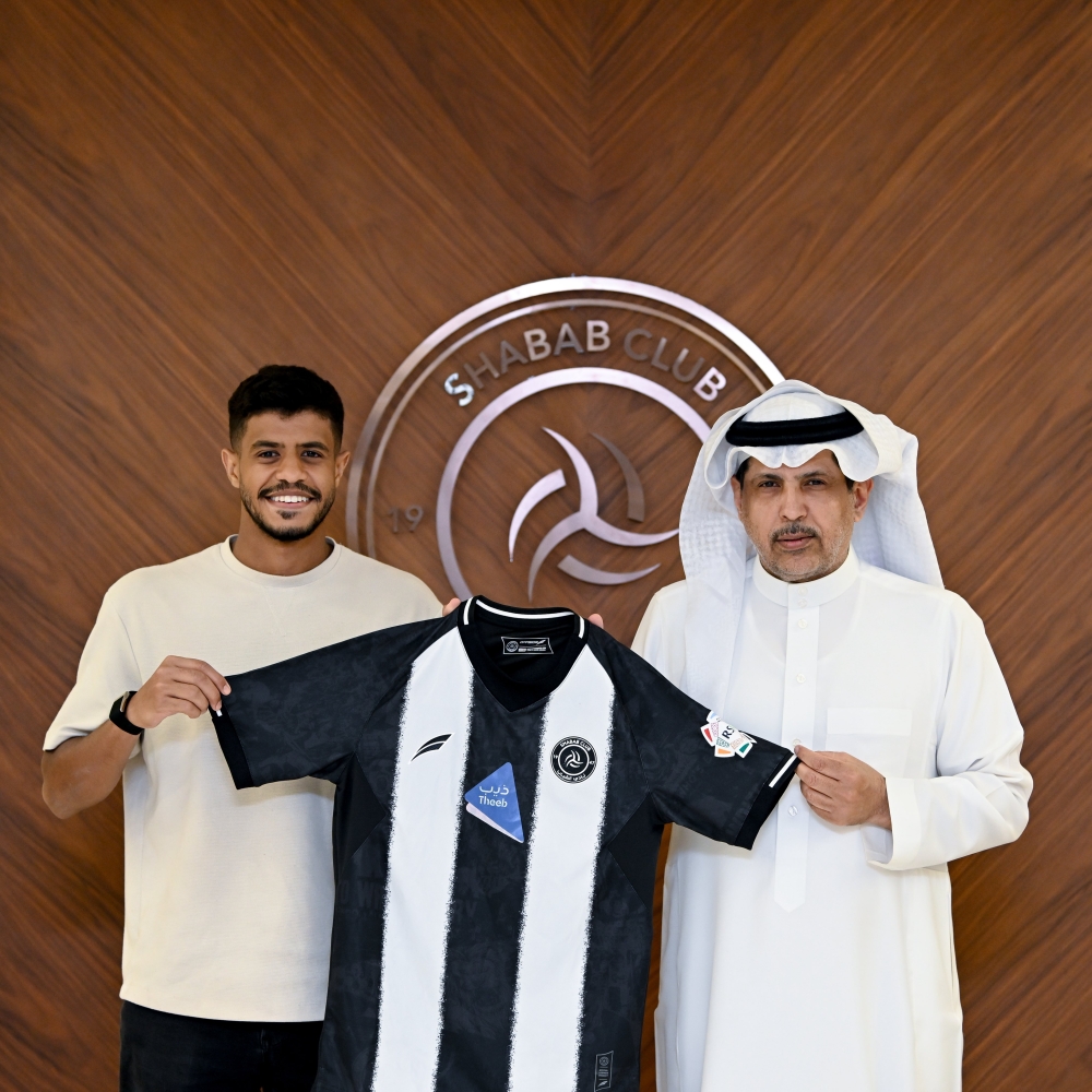 الشباب يعلن التعاقد مع علي مكي  #عاجل