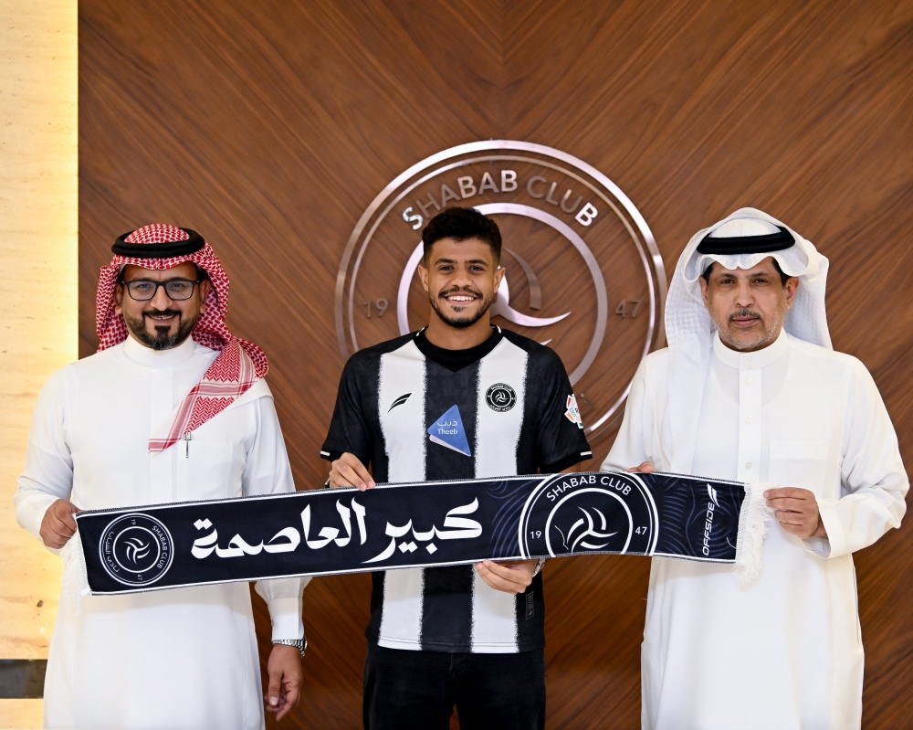 الشباب يعلن التعاقد مع علي مكي  #عاجل