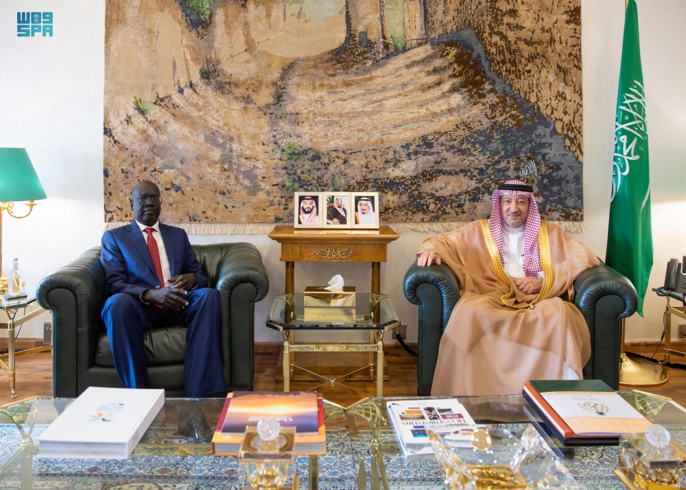 نائب وزير الخارجية يستقبل سفير جمهورية جنوب السودان - واس