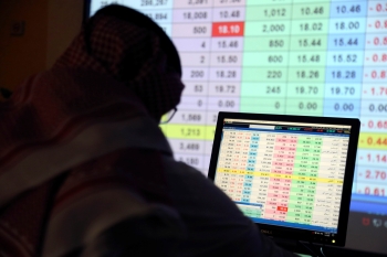 مؤشر سوق الأسهم السعودية (تاسي) يستقر في مستهل تعاملات اليوم الخميس - أرشيفية