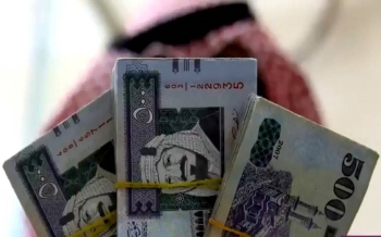 ارتفاع سعر الريال مقابل الجنيه اليوم الخميس في البنوك المصرية - اليوم