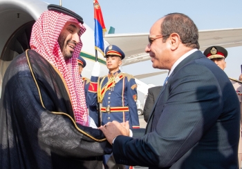الرئيس المصري يلتقي ولي العهد اليوم.. زيارة تعكس عمق الروابط التاريخية بين البلدين الشقيقين - واس