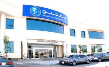 شركة الخليج للتدريب والتعليم - متداولة