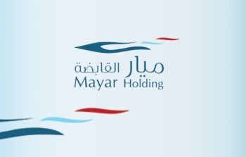 شركة ميار القابضة - حساب الشركة على إكس