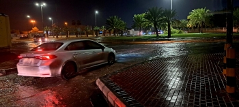 أمطار خفيفة إلى متوسطة على أجزاء من المنطقة الشرقية اليوم الخميس - اليوم
