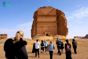 صندوق النقد الدولي يشيد بنمو قطاع السياحة ودوره الاقتصادي في المملكة - اليوم