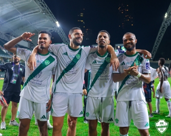 الأهلي