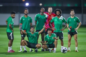 الاتفاق