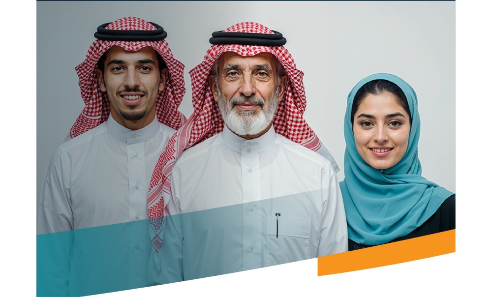 أبرزها العائل والتابع.. أهم مصطلحات الضمان الاجتماعي