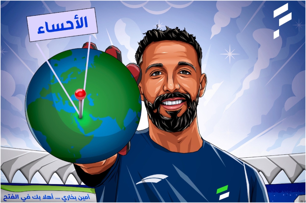 الفتح يتعاقد مع أمين بخاري ـ #عاجل