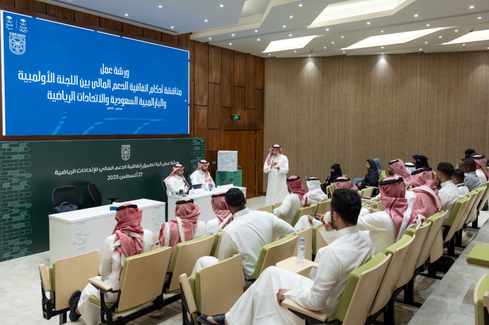الأولمبية والبارالمبية السعودية تناقش اتفاقية الدعم المالي 