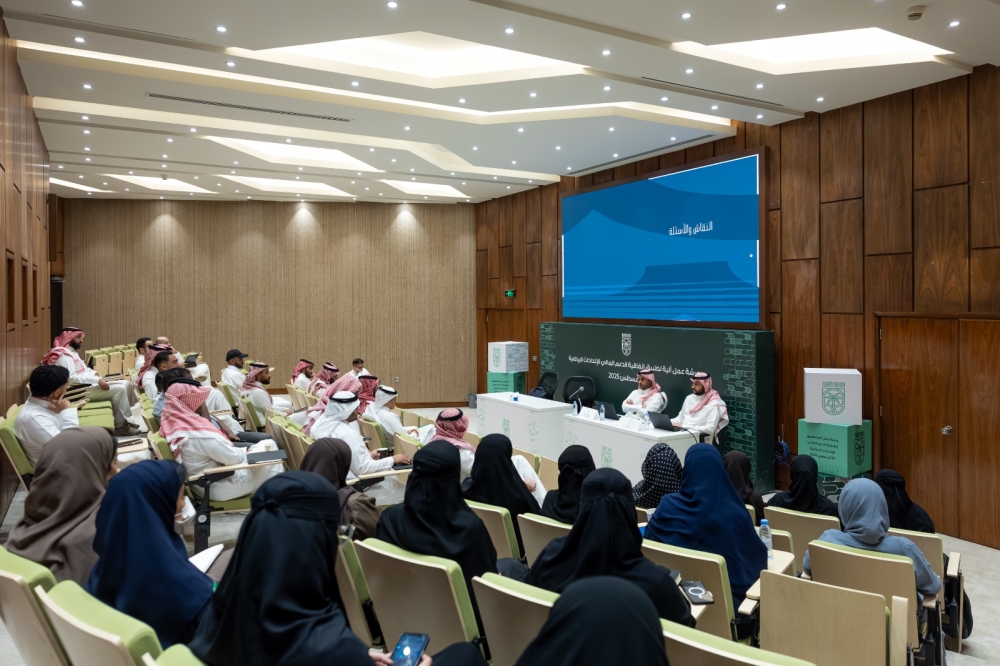 الأولمبية والبارالمبية السعودية تناقش اتفاقية الدعم المالي 