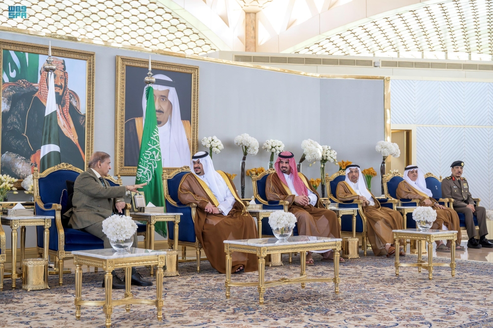 رئيس وزراء باكستان يصل الرياض