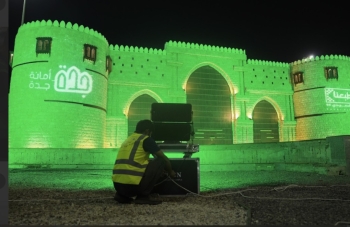 جدة تطلق حزمة فعاليات لليوم الوطني غداً