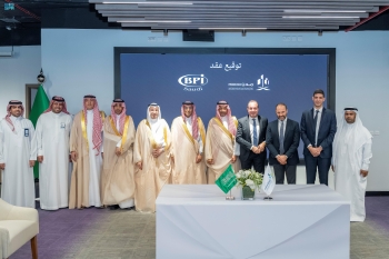 «مدن» تستقطب استثمارات طبية وصيدلانية جديدة في مدينة سدير