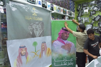  ازدحام كبير على زينة السيارات - اليوم