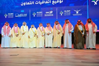 وزير التعليم يُدشن الموسم الـ16 لبطولات اتحاد الرياضة الجامعية